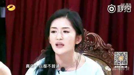 谢娜模仿各位明星最后模仿娘娘蔡少芬简直把人笑喷了