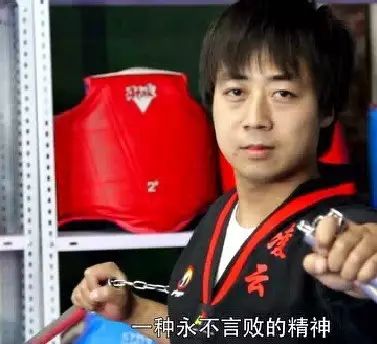 平谷“李小龙”的双截棍:是否也耍得有模有样?