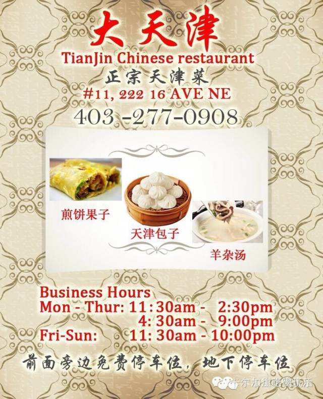 “超级玛丽”的妈妈有“二胎”啦!玛丽要失宠啦!小伙伴快来围观“新生儿”!