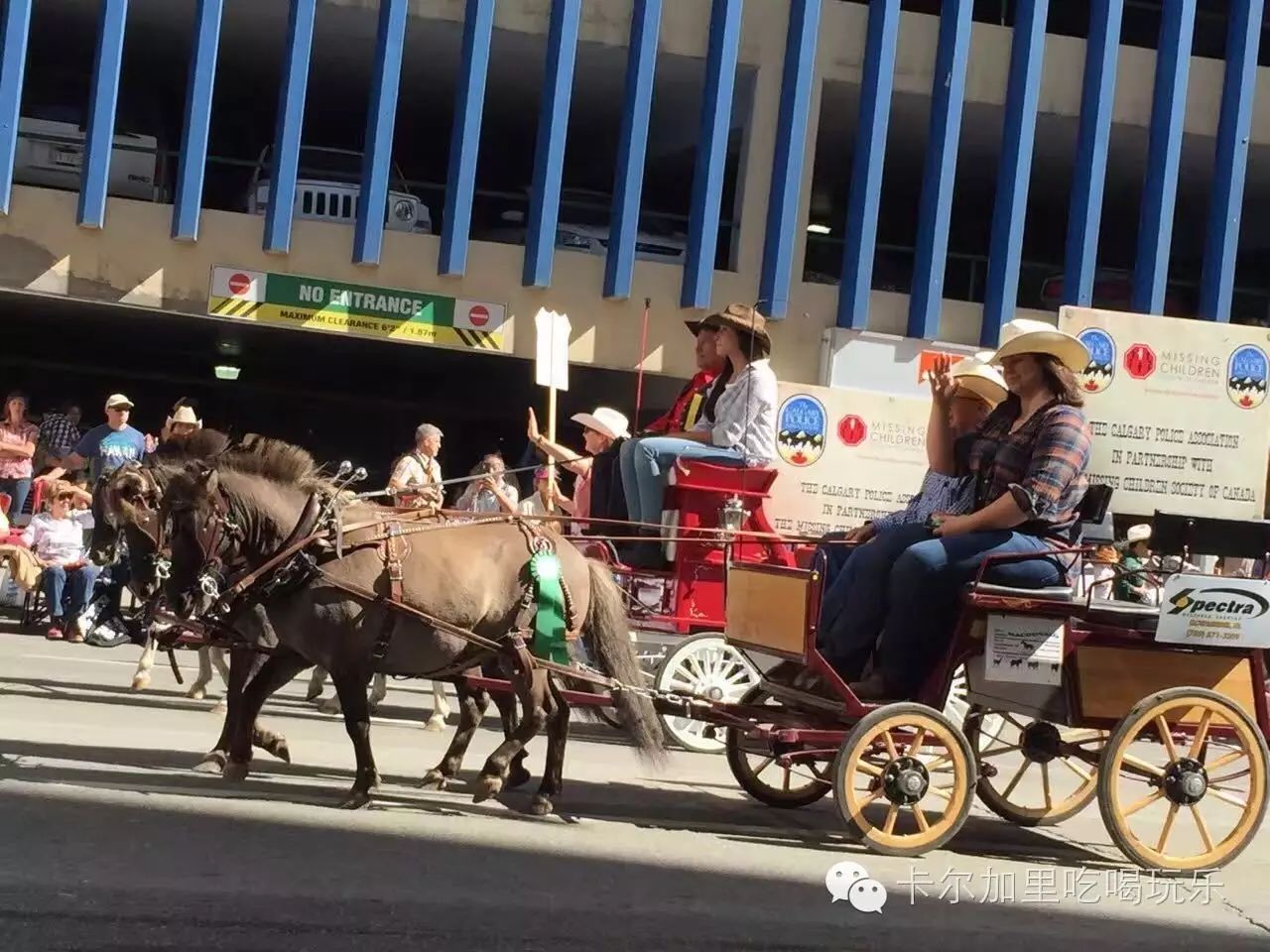 calgarystampede牛仔节我是卡尔加里代言人!