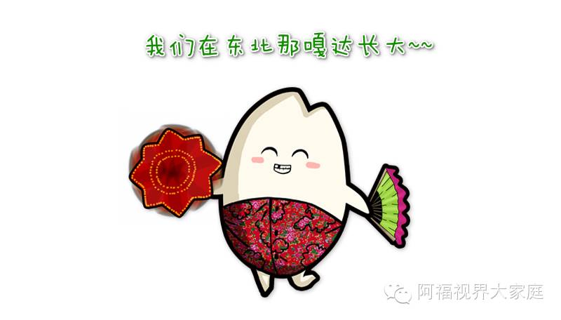 扒一扒《芈月传》里的同款粳米粥!怀孕要喝粥,生产要喝粥,熬夜看奏折也要喝粥?-怀孕期