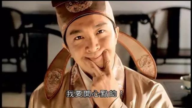 周星驰 粤语10大搞笑片段,笑完我喊咗...