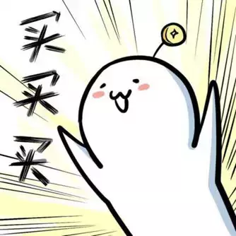 2014十大网络流行语戏说车市政策