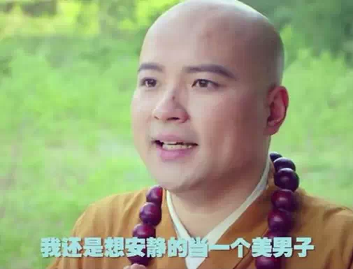 2014十大网络流行语戏说车市政策