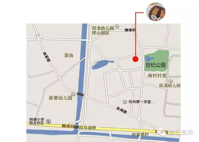 地址: 转塘镇南村村79号(南村世纪公园附近)