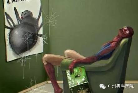 【广州男科】偷偷告诉你一击必中的怀孕秘诀