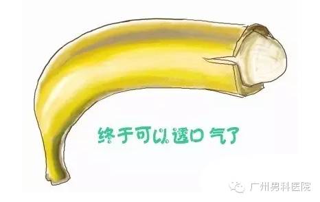 【广州男科】偷偷告诉你一击必中的怀孕秘诀