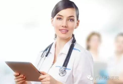 【广州男科】偷偷告诉你一击必中的怀孕秘诀-怀孕期