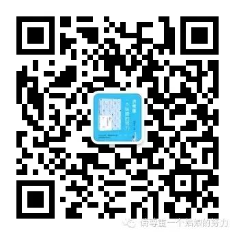 周末荐书——东野圭吾《信》 周末荐书——东野圭吾《信》