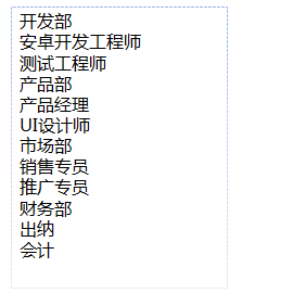 纯文本怎么转化为word_转换纯文本_把ppt转换成word纯文字