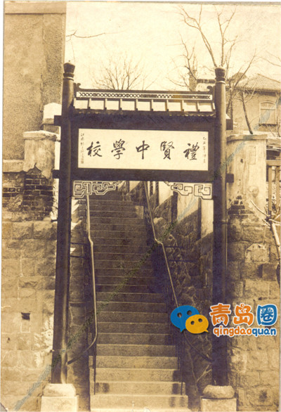 青岛的那些最 (转) - 雪山松 - 进来的都是朋友,青岛的雪山松欢迎你的到来 1411094463