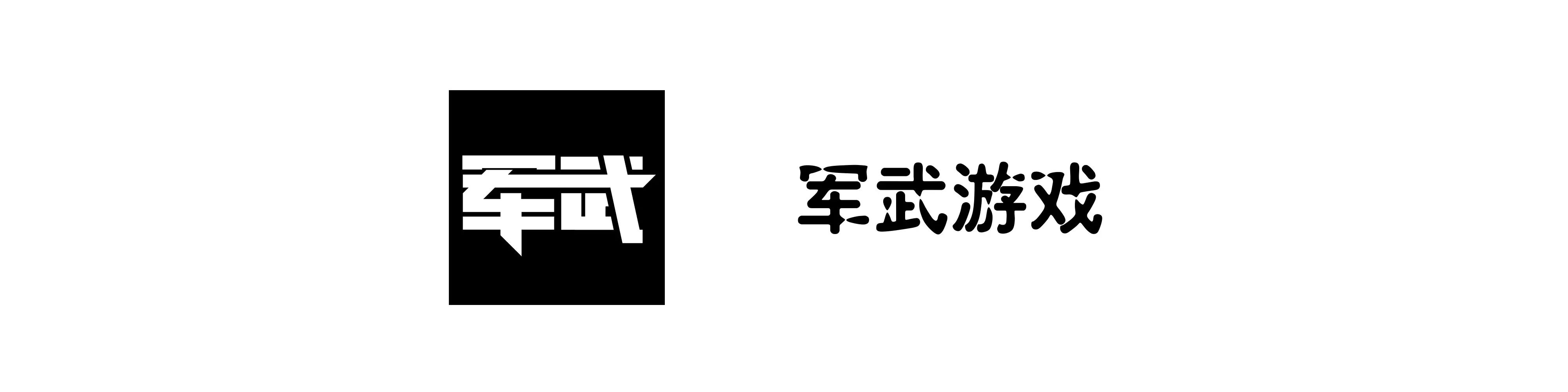 帝国时代亚洲王朝-【军武游戏】投稿：很帝国的“帝国时代”——《帝国时代3》体验记