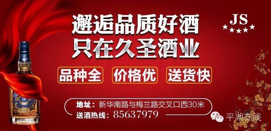 当初说好两面住,现在二胎跟女方姓,男方却说这样家长会都不会去……