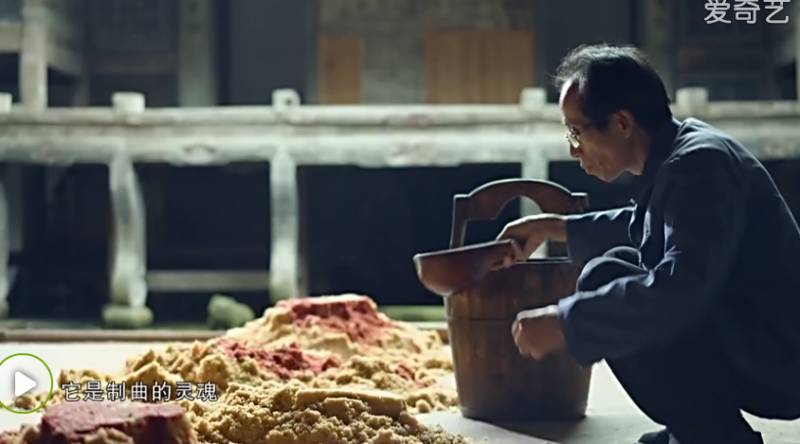 一部《本草中国》记录片靠什么pk周五明星综艺|传承者