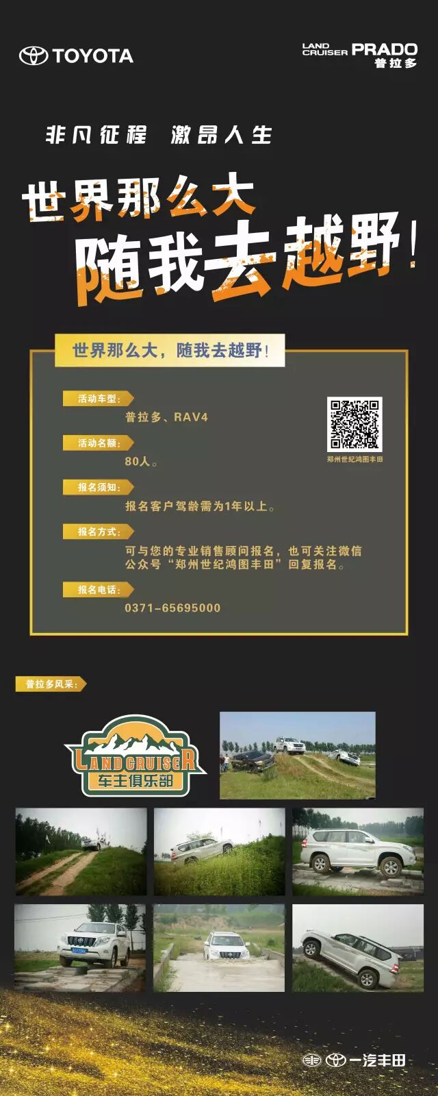 640?wx_fmt=jpeg&wxfrom=5