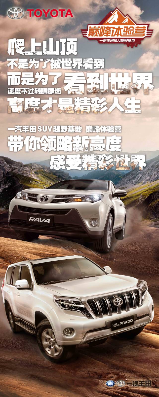 640?wx_fmt=jpeg&wxfrom=5