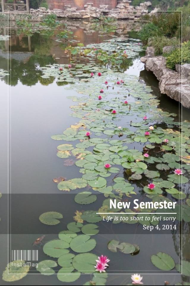 SIT校园游览攻略3.0版