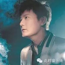 张信哲《平凡之路+see you again》