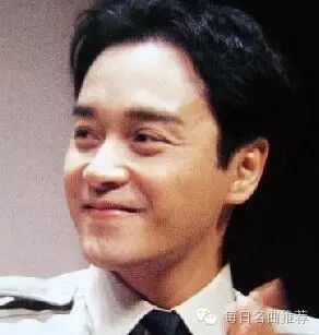 【二】《小明星》·张国荣