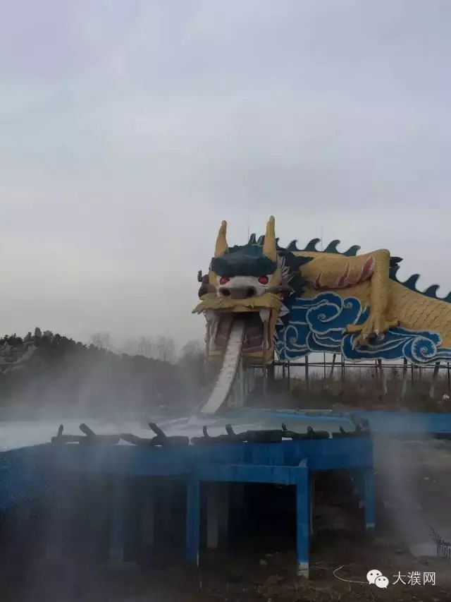 二期新增项目:水龙王