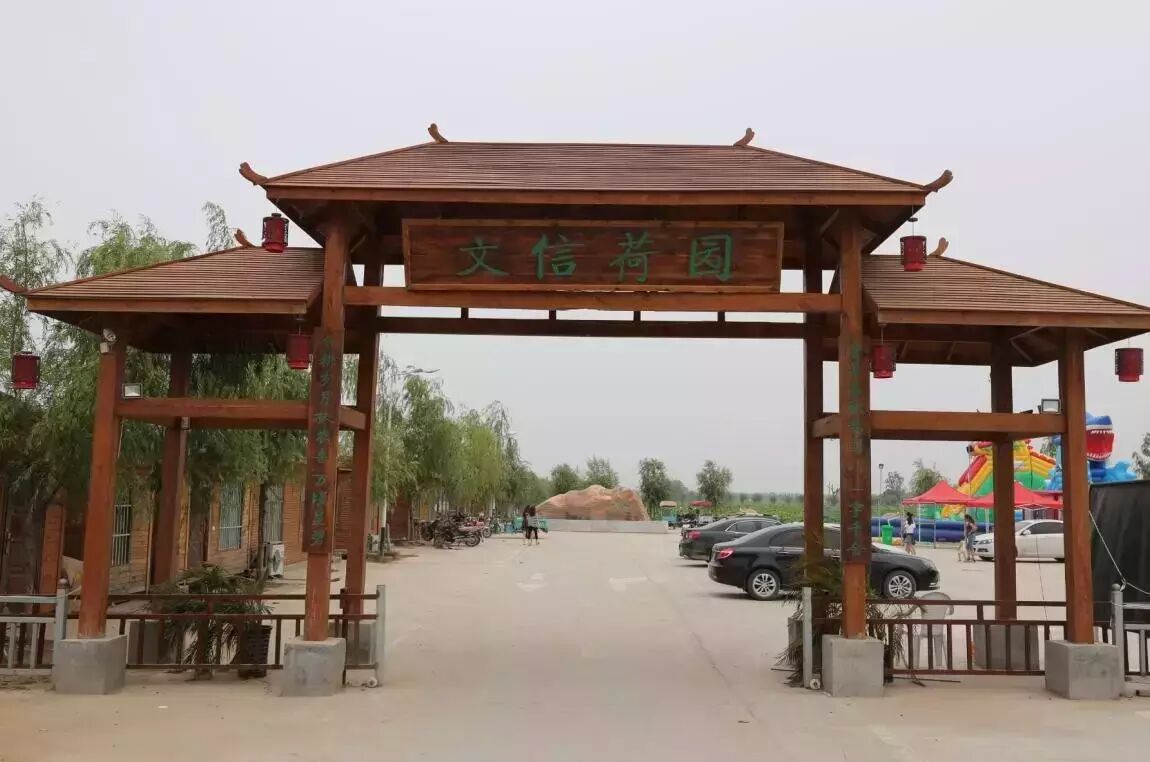 莲花堂_诚忠堂莲花身世_卜蜂莲花和易初莲花