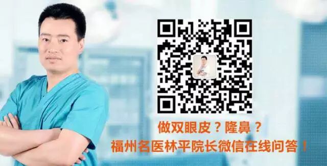 以及相关林氏一脉的亲人).有知情者,请联系其朋友黄先生,电话15299273636举手之劳,功德无量!
