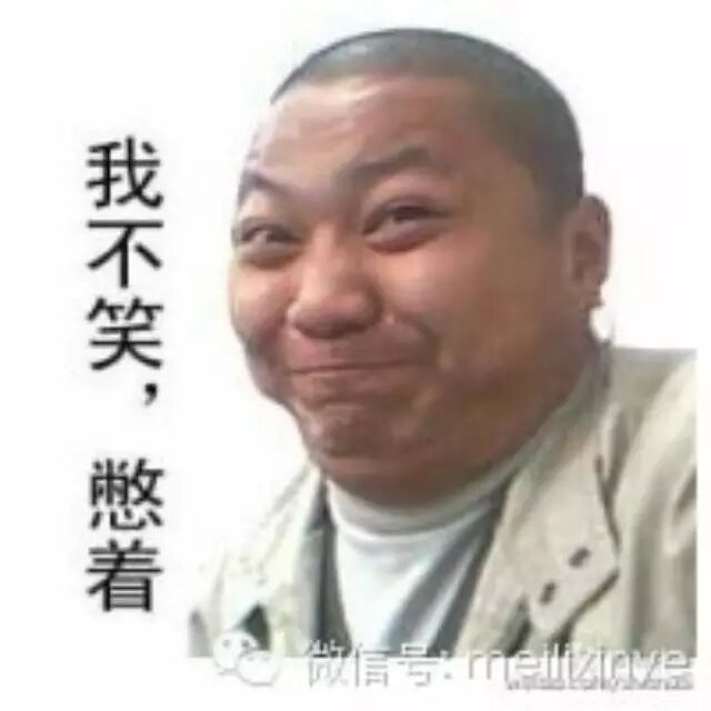 ●逗B贾乃亮自拍 和媳妇干仗