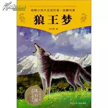 迪士尼又出逆天神作，视觉特效史无前例