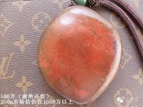 和田红玉的收藏价值 - 城之玉 - 青峰清溪 和田红玉的收藏价值 - 城之玉 - 青峰清溪