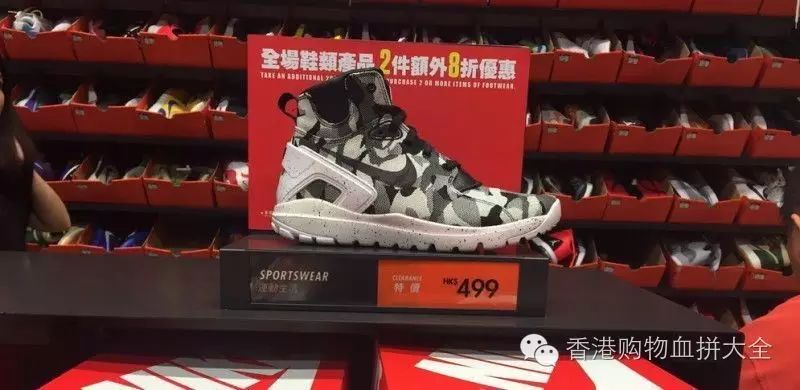 Nike bambini Tiempo Legend VI calcetto scarpe :
