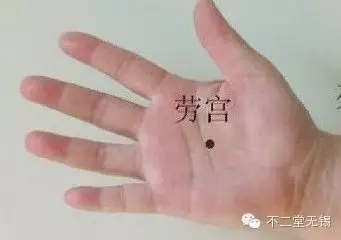 不二堂:晨调心肺午采阳,晚调肝肾寿命长 - 不二堂 - 不二堂 不二堂:晨调心肺午采阳,晚调肝肾寿命长 - 不二堂 - 不二堂