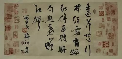 江行无题钱珝带拼音及译文（江行无题古诗拼音版注释）