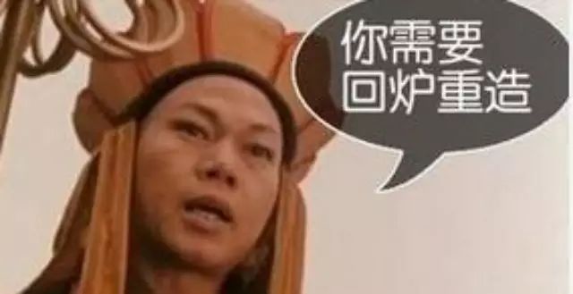 【轻松一刻】如果有人嘲笑你的长相,你应该这样.