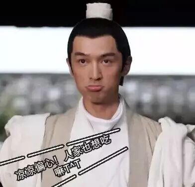 除了胡歌的颜、霍建华的睫毛、王凯的手,国产古装大戏让...