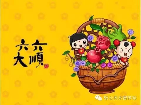 风水之法 得水为上