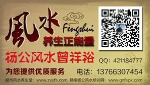 洛阳之行说河洛文化