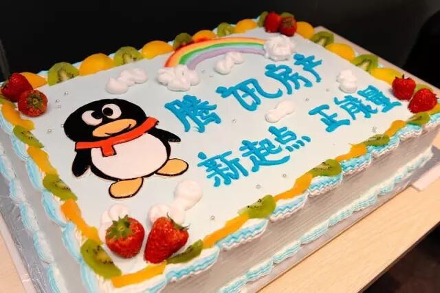 学到了（上海腾讯大厦是腾讯吗）上海的腾讯大楼主要负责什么业务，(图8)