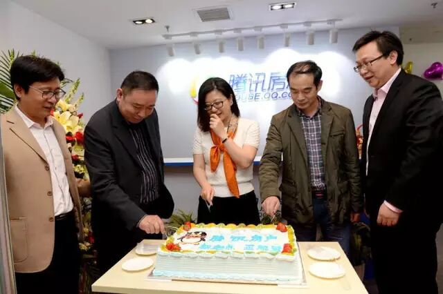 学到了（上海腾讯大厦是腾讯吗）上海的腾讯大楼主要负责什么业务，(图9)