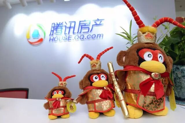 学到了（上海腾讯大厦是腾讯吗）上海的腾讯大楼主要负责什么业务，(图12)