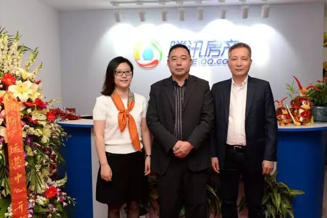 学到了（上海腾讯大厦是腾讯吗）上海的腾讯大楼主要负责什么业务，(图7)