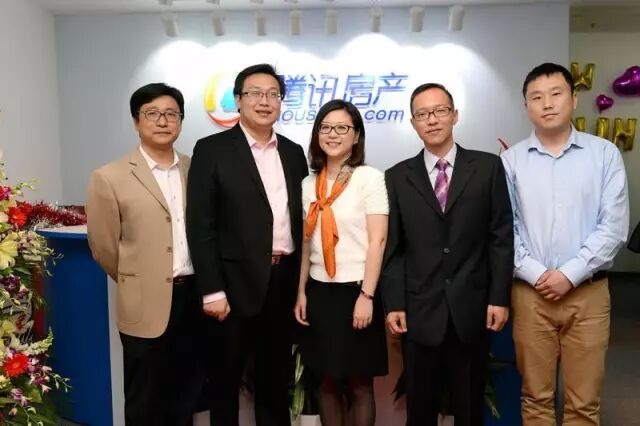 学到了（上海腾讯大厦是腾讯吗）上海的腾讯大楼主要负责什么业务，(图6)