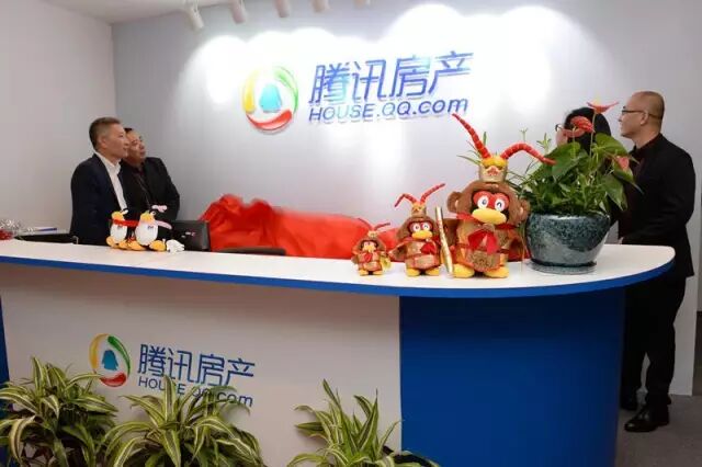 学到了（上海腾讯大厦是腾讯吗）上海的腾讯大楼主要负责什么业务，(图4)