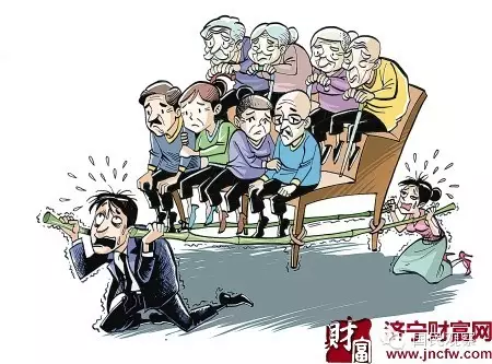 即将负增长,停止罚款缓解中国人口大雪崩!(组图) - 刘忠良 - 刘忠良博客 即将负增长,停止罚款缓解中国人口大雪崩!(组图) - 刘忠良 - 刘忠良博客
