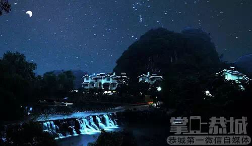 何以笙箫默，何以“爱恭城”25 / 作者:桂花糕 / 帖子ID:111606