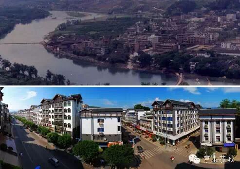 何以笙箫默，何以“爱恭城”583 / 作者:桂花糕 / 帖子ID:111606