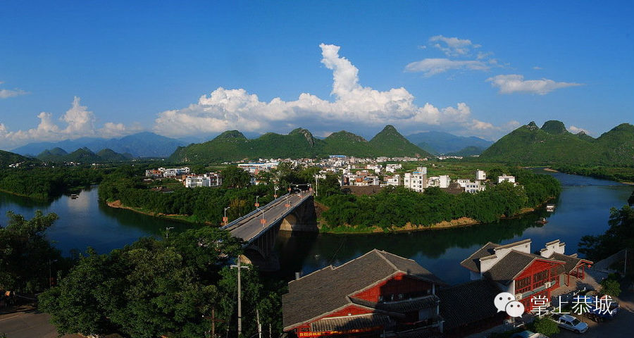 何以笙箫默，何以“爱恭城”658 / 作者:桂花糕 / 帖子ID:111606