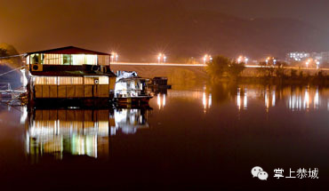 夜幕下的茶城，让人震撼的妩媚188 / 作者:@掌上恭城 / 帖子ID:101511