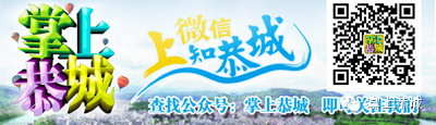 宝宝最不喜欢的5种妈妈678 / 作者:@掌上恭城 / 帖子ID:101530 宝宝最不喜欢的5种妈妈678 / 作者:@掌上恭城 / 帖子ID:101530