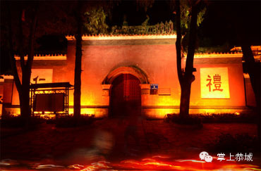 夜幕下的茶城，让人震撼的妩媚919 / 作者:@掌上恭城 / 帖子ID:101511