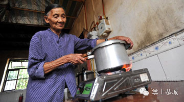 【广西恭城】沼气全托管 管出新气象873 / 作者:@掌上恭城 / 帖子ID:102937